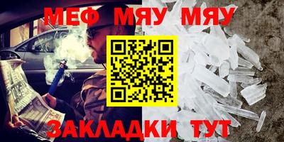 дурь Бугуруслан