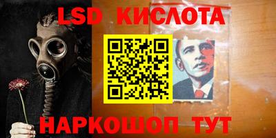 дурь Бугуруслан