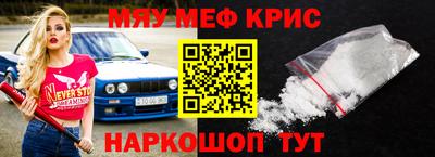 MDMA Бузулук