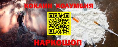 прущая мука Будённовск