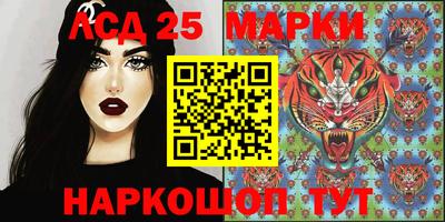 MDMA Бузулук