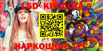 дурь Бугуруслан