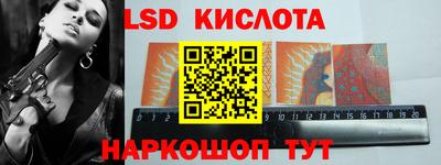 прущая мука Будённовск