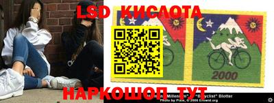 дурь Бугуруслан