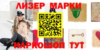 дурь Бугуруслан