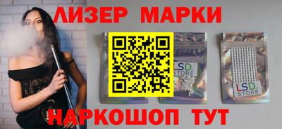дурь Бугуруслан