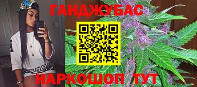 прущая мука Будённовск