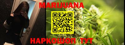 прущая мука Будённовск