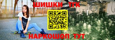 дурь Бугуруслан