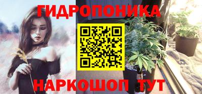 MDMA Бузулук