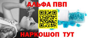 дурь Бугуруслан