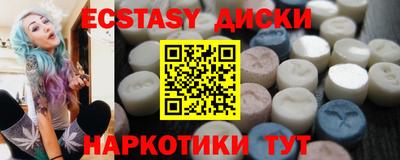 прущая мука Будённовск