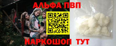дурь Бугуруслан