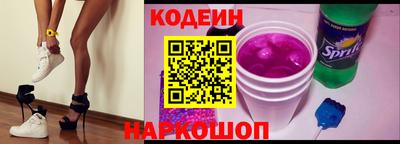 прущая мука Будённовск