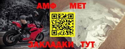 дурь Бугуруслан