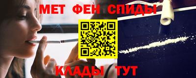 дурь Бугуруслан