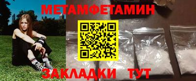прущая мука Будённовск