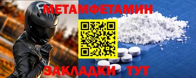дурь Бугуруслан