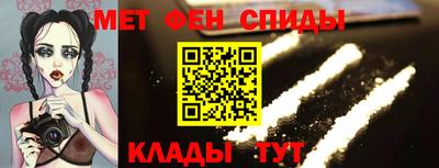 MDMA Бузулук