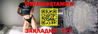 дурь Бугуруслан