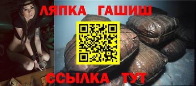 дурь Бугуруслан