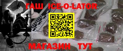 прущая мука Будённовск
