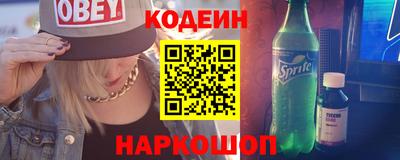 дурь Бугуруслан