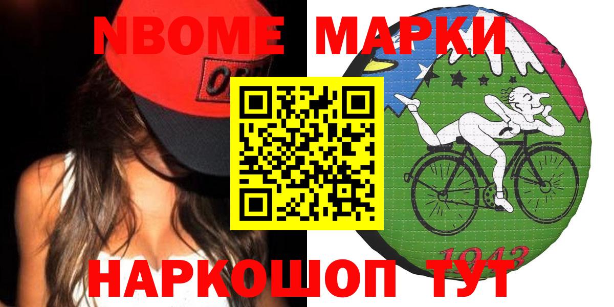 LSD-25 экстази кислота  LSD-25 экстази кислота  Вход с VPN  Артёмовский 
